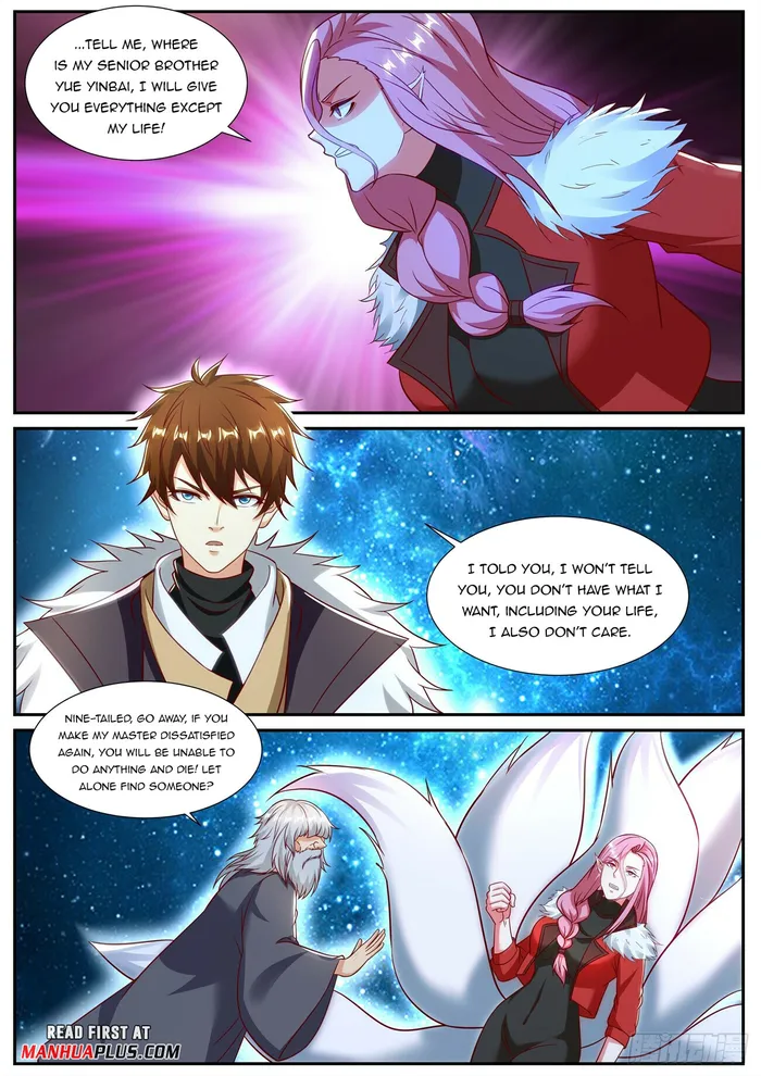 Page 5 of Chapter 905