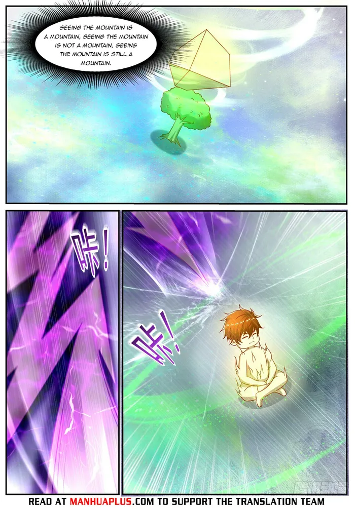 Page 8 of Chapter 905