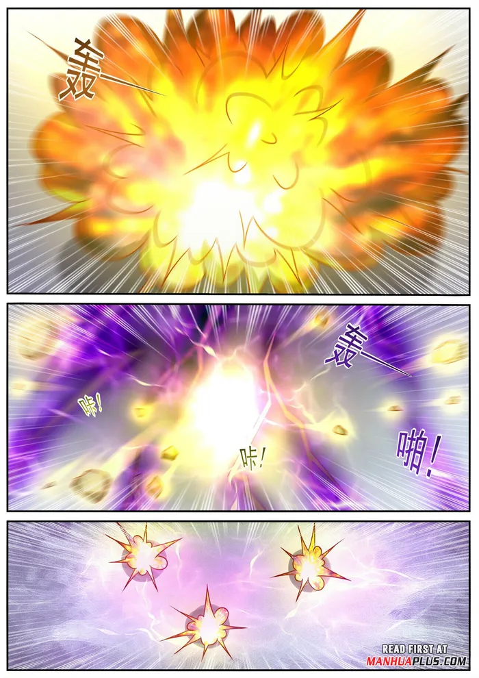 Page 9 of Chapter 905