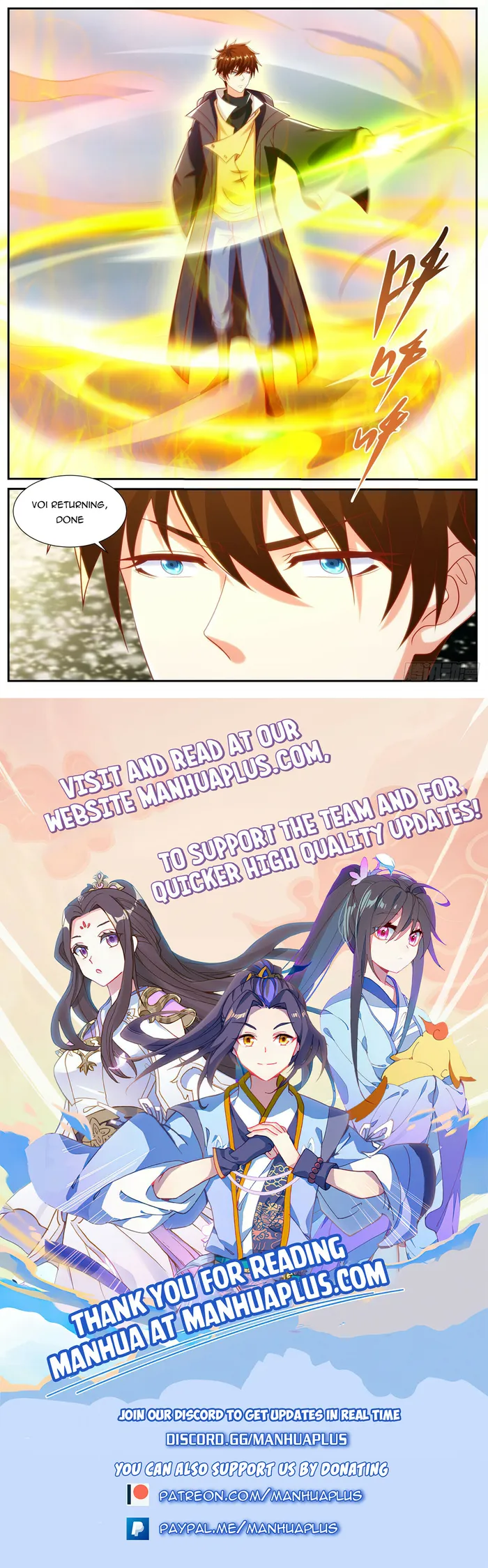 Page 12 of Chapter 905