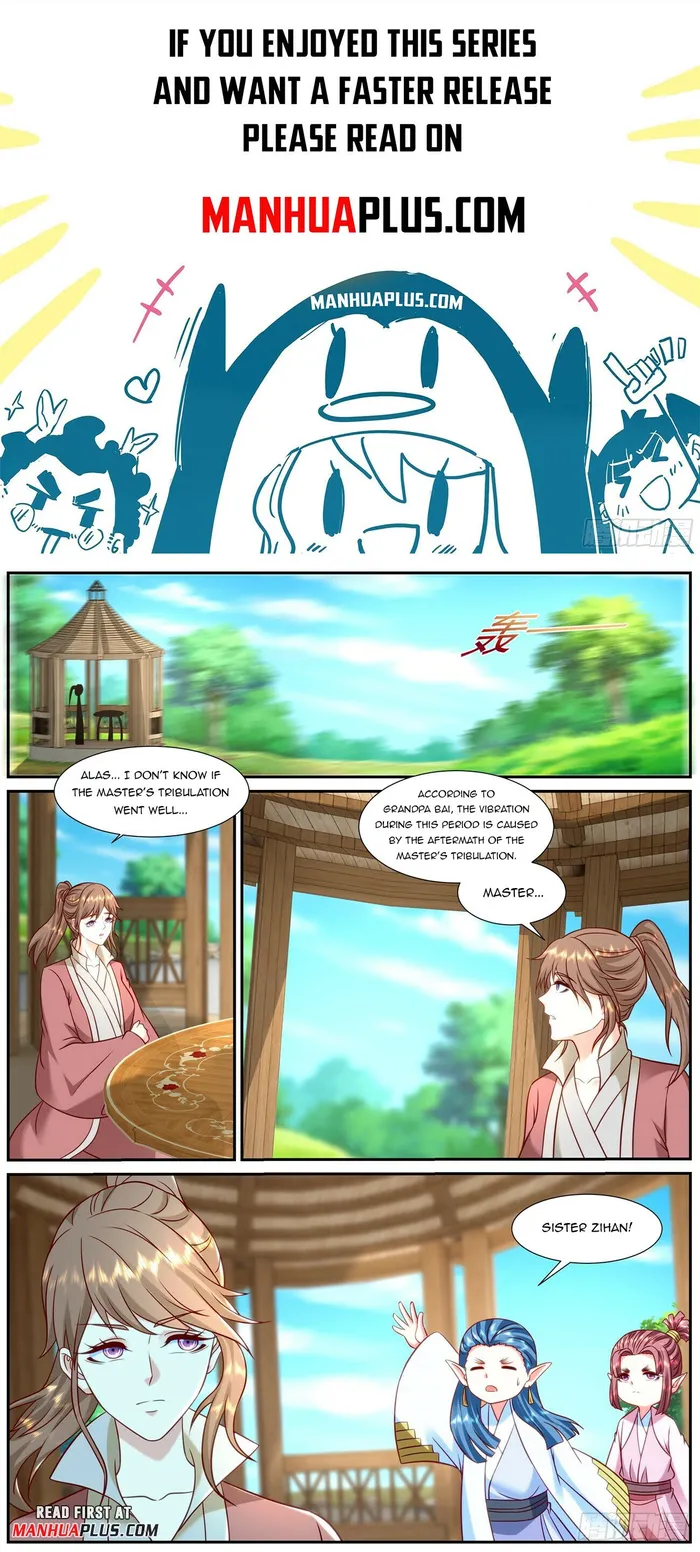 Page 1 of Chapter 906