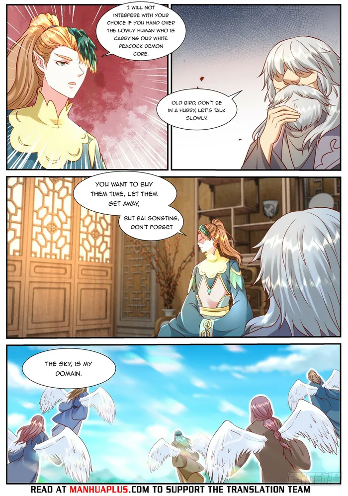 Page 4 of Chapter 906