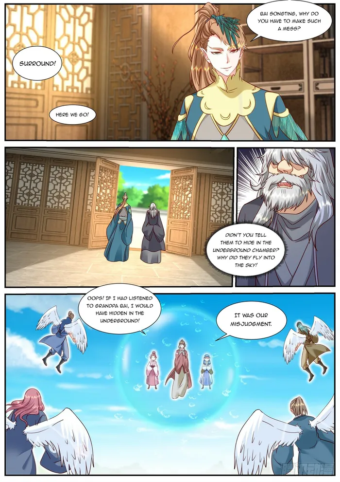 Page 6 of Chapter 906