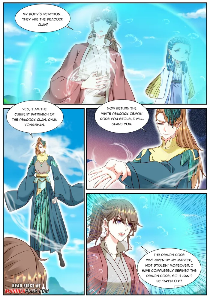 Page 7 of Chapter 906