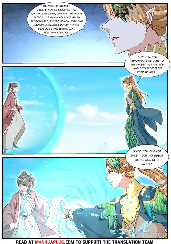 Page 8 of Chapter 906