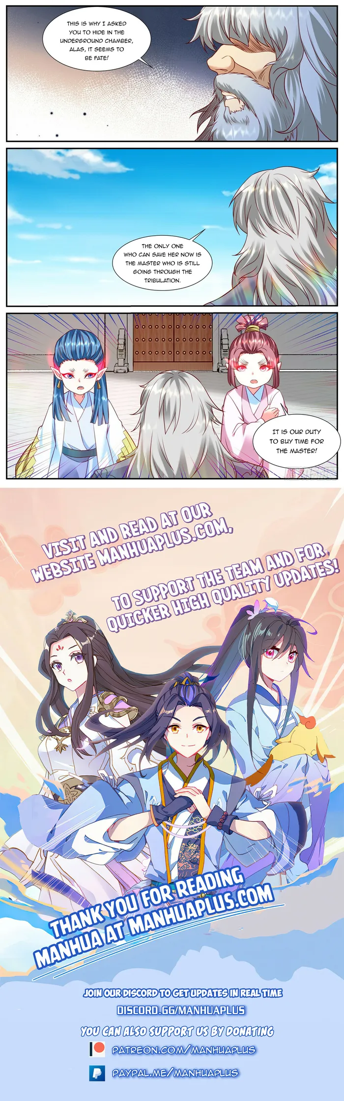 Page 12 of Chapter 906