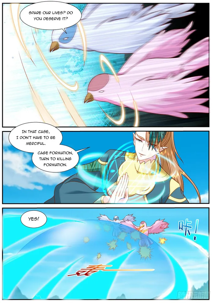 Page 2 of Chapter 907