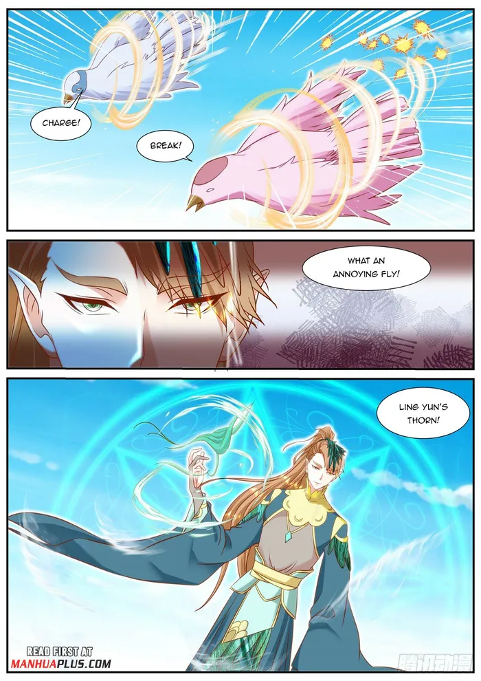 Page 3 of Chapter 907