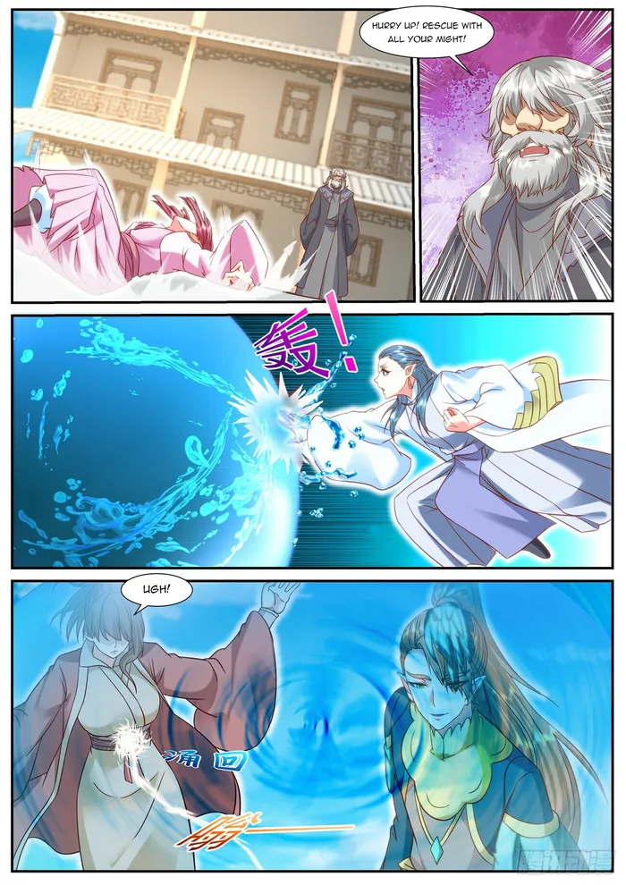 Page 6 of Chapter 907