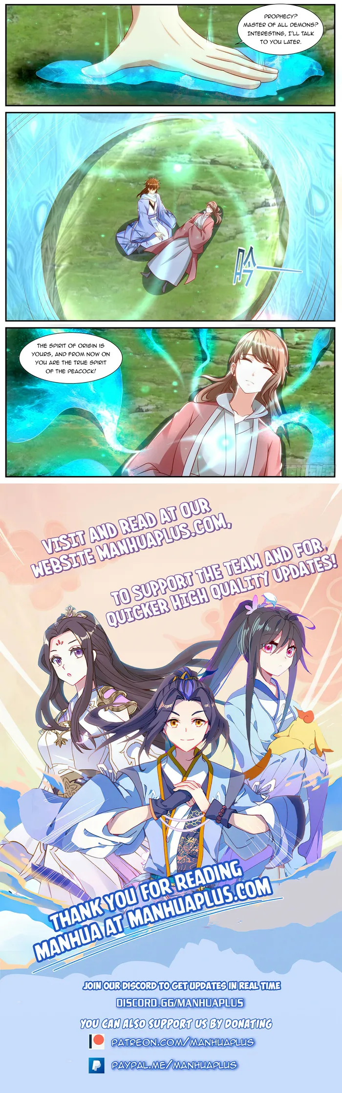 Page 12 of Chapter 908