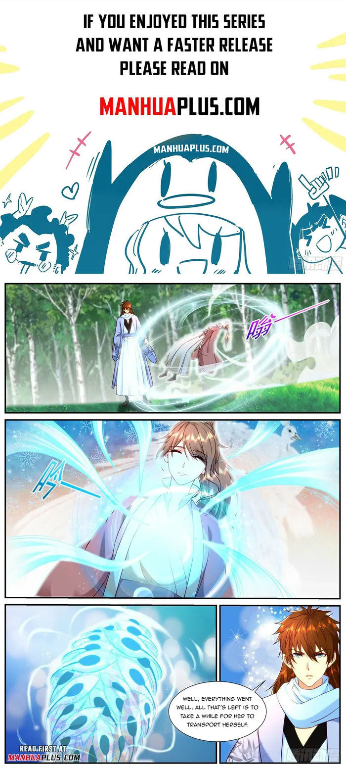 Page 1 of Chapter 909