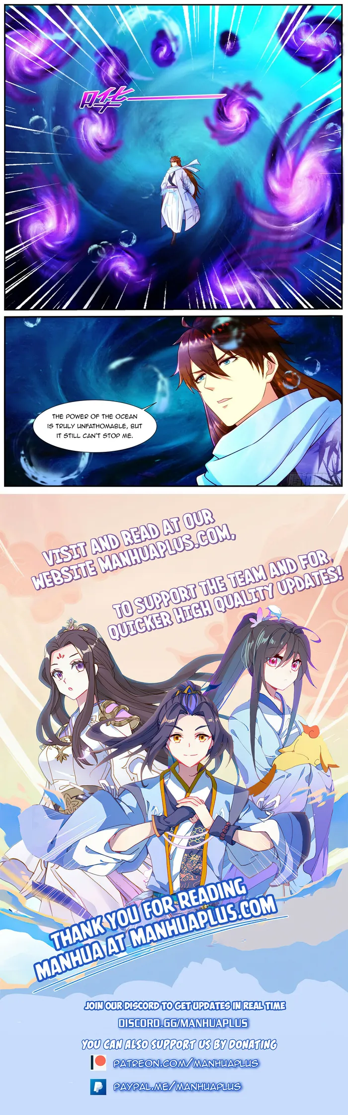 Page 12 of Chapter 909