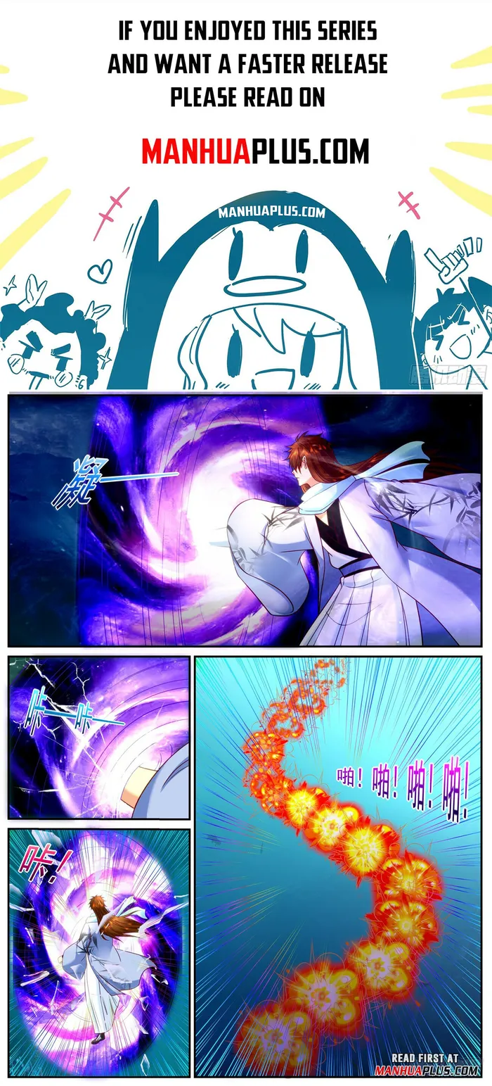 Page 1 of Chapter 910