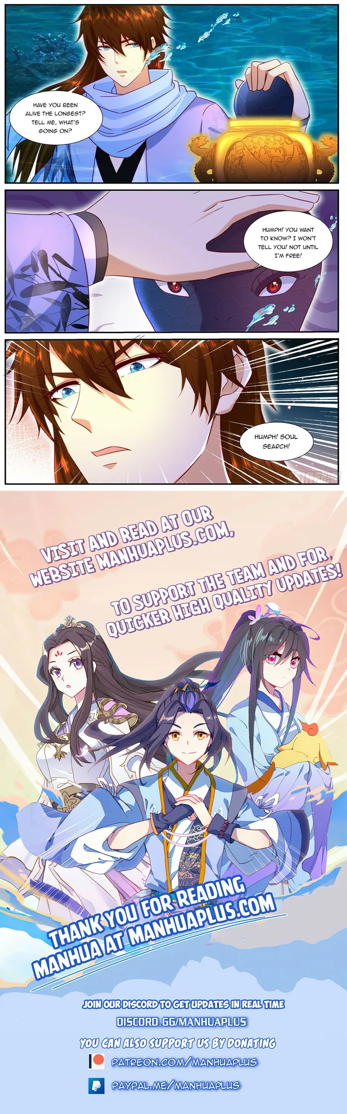 Page 12 of Chapter 910