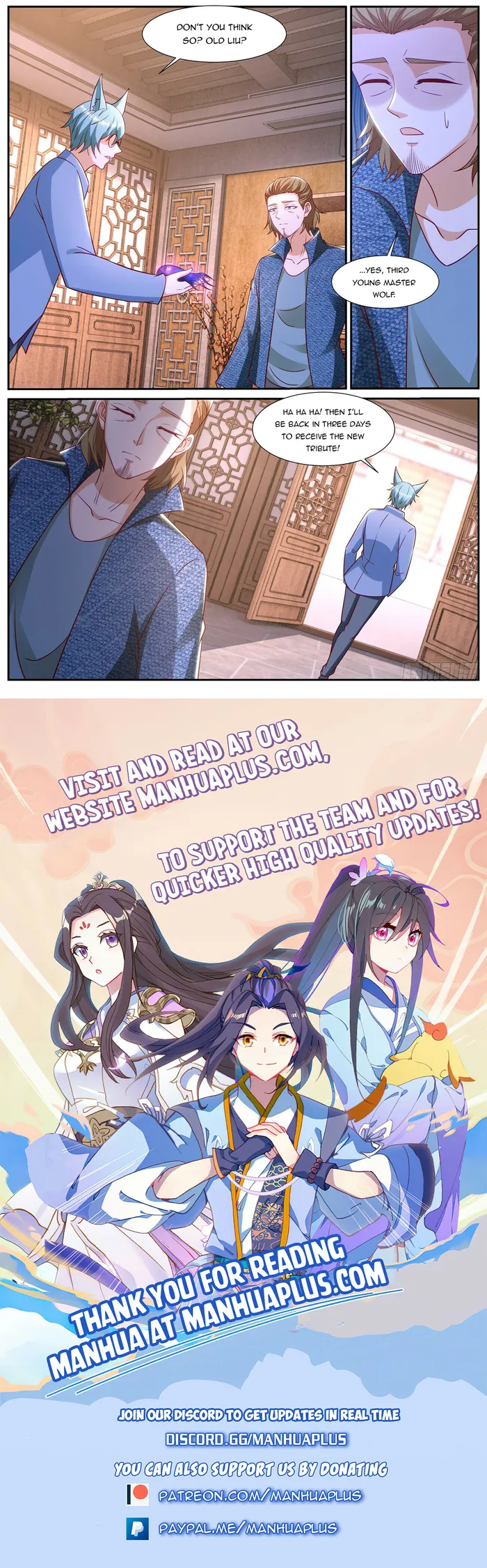 Page 12 of Chapter 911