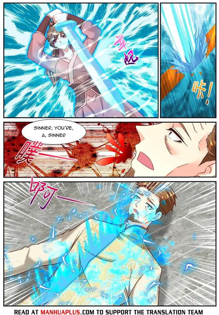 Page 8 of Chapter 913