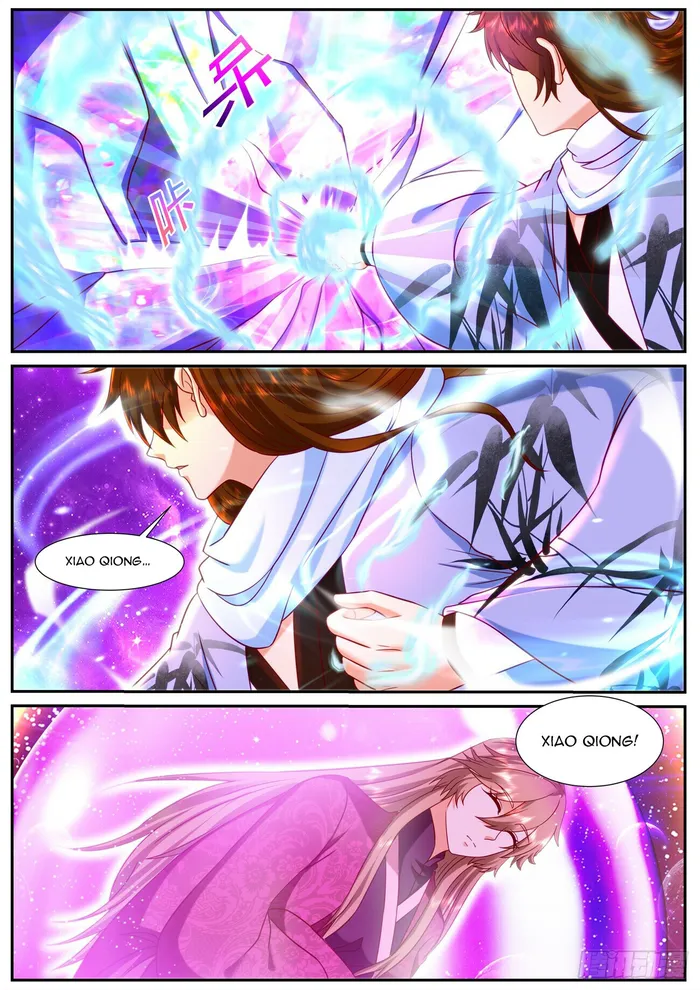 Page 2 of Chapter 915