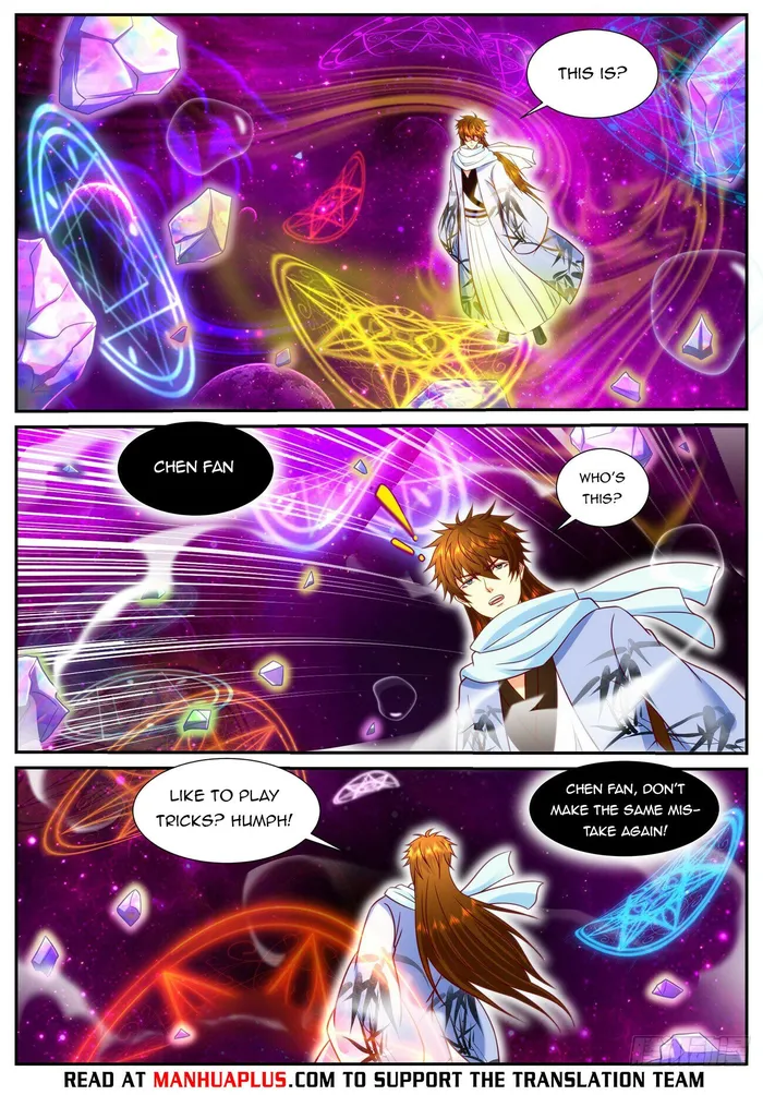 Page 4 of Chapter 915