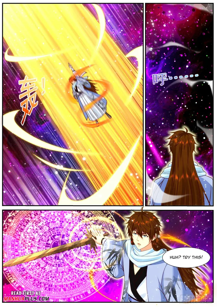 Page 5 of Chapter 915