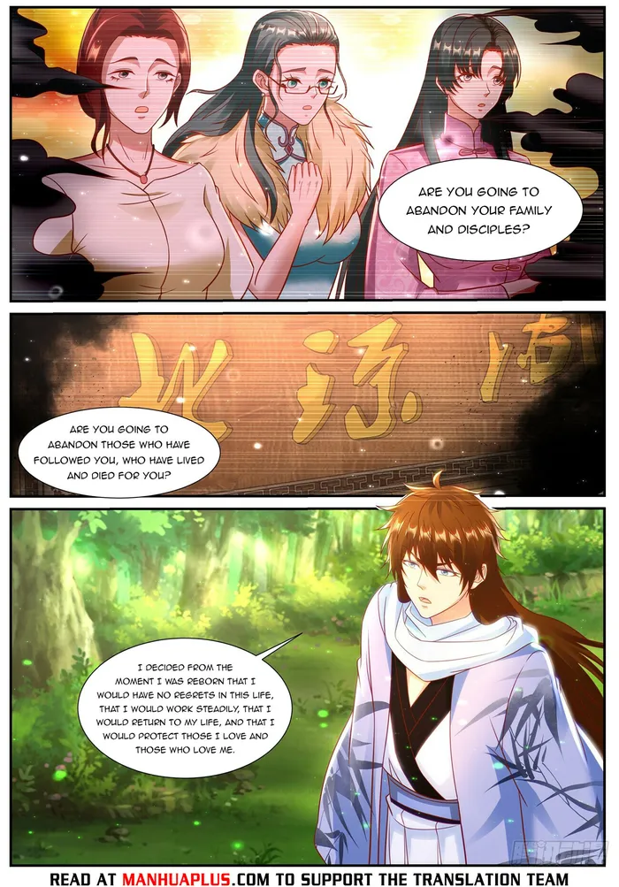 Page 4 of Chapter 916