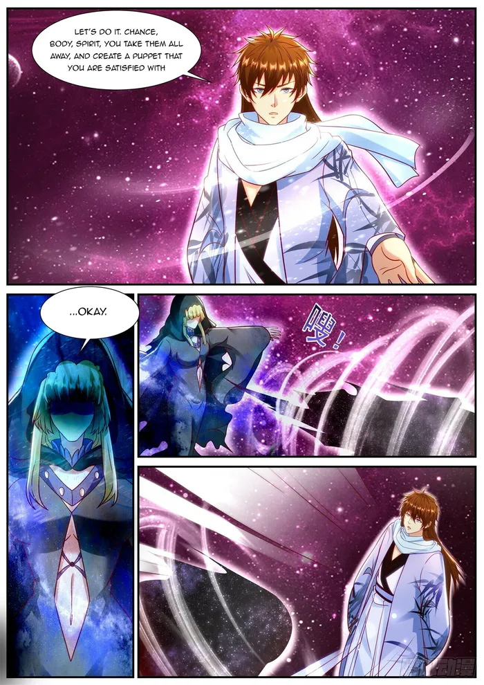 Page 6 of Chapter 916