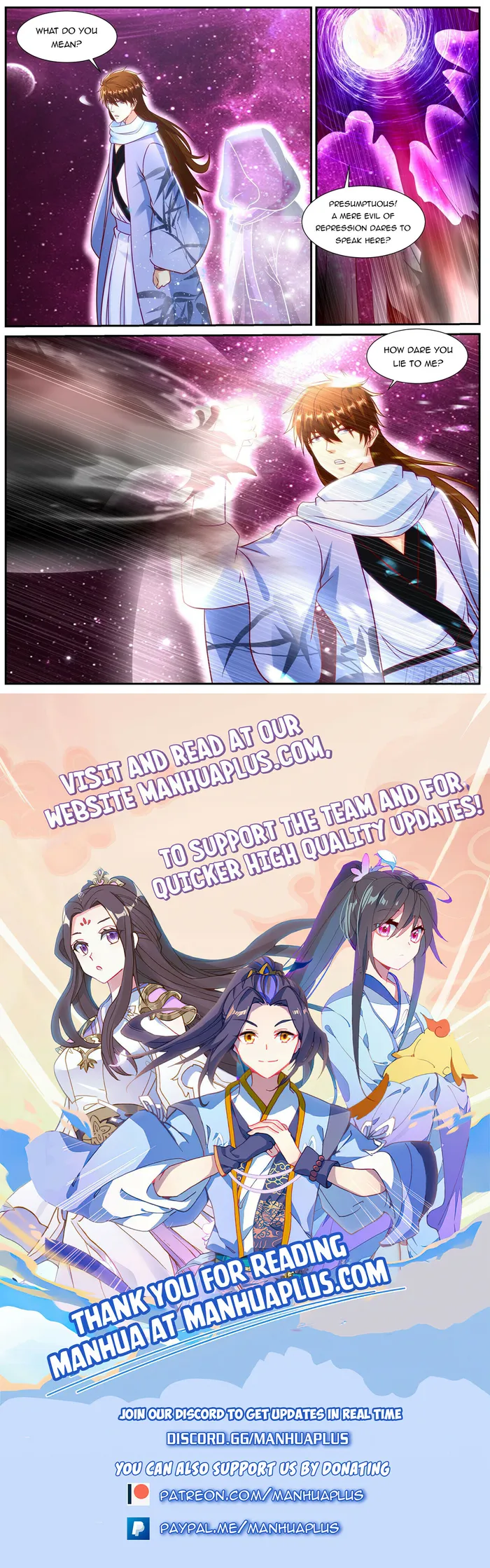 Page 12 of Chapter 916