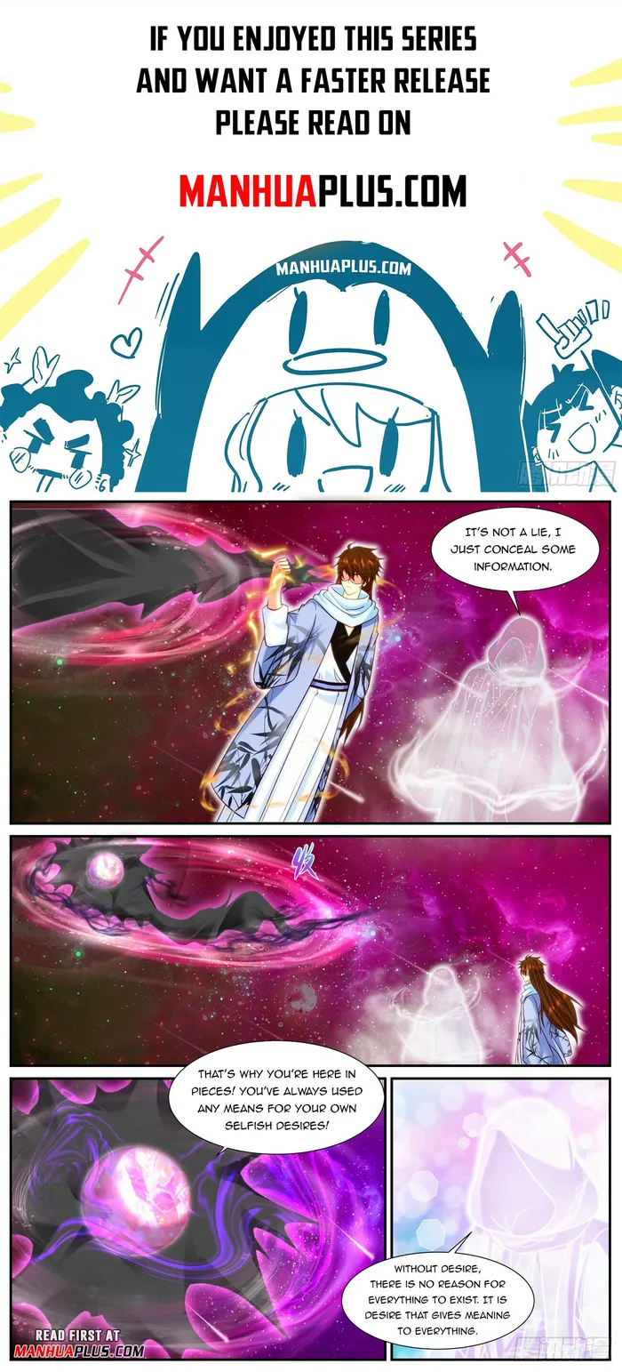 Page 1 of Chapter 917