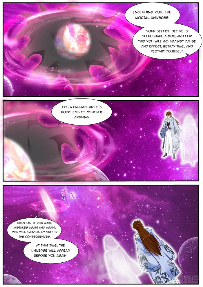 Page 2 of Chapter 917