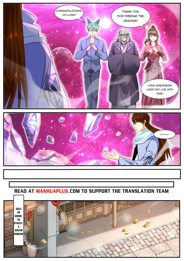 Page 4 of Chapter 917