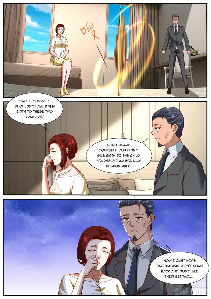 Page 10 of Chapter 917