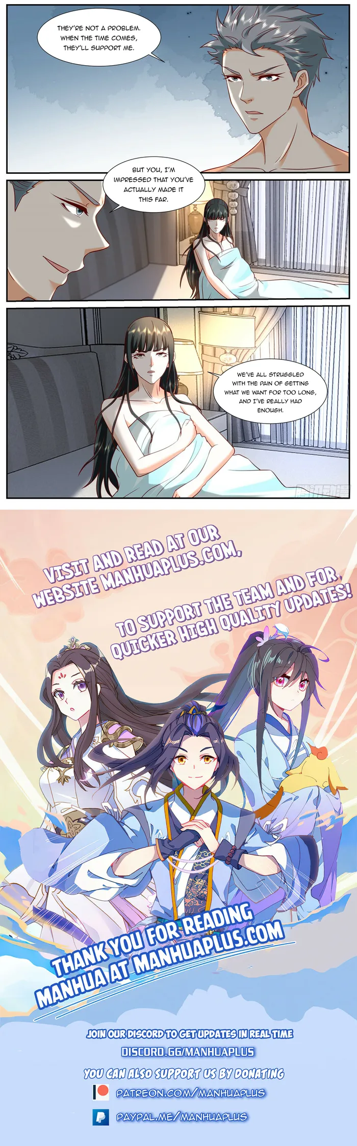 Page 12 of Chapter 917
