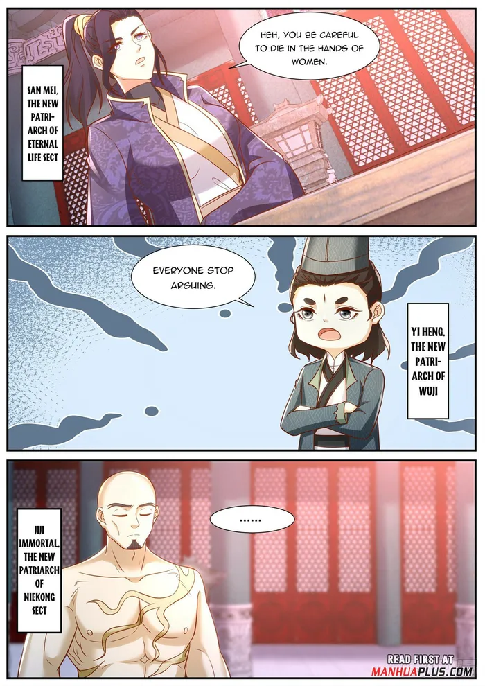 Page 5 of Chapter 918