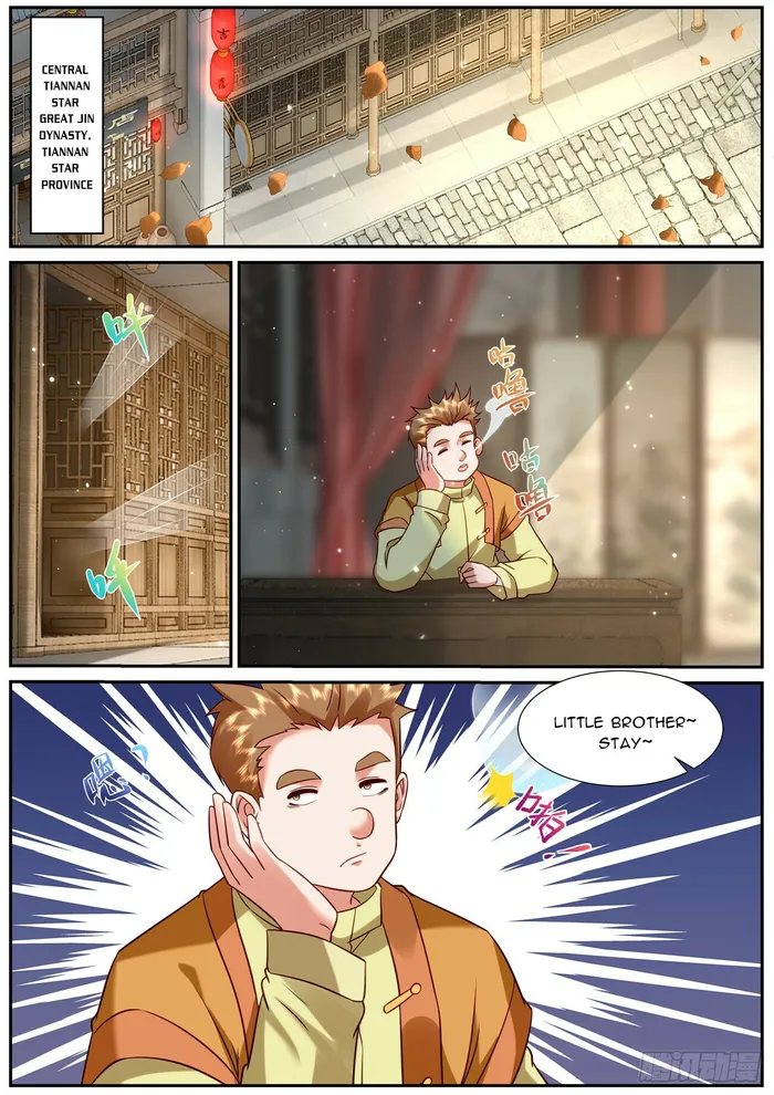 Page 10 of Chapter 919