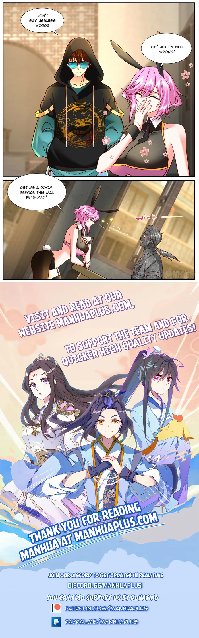 Page 12 of Chapter 919