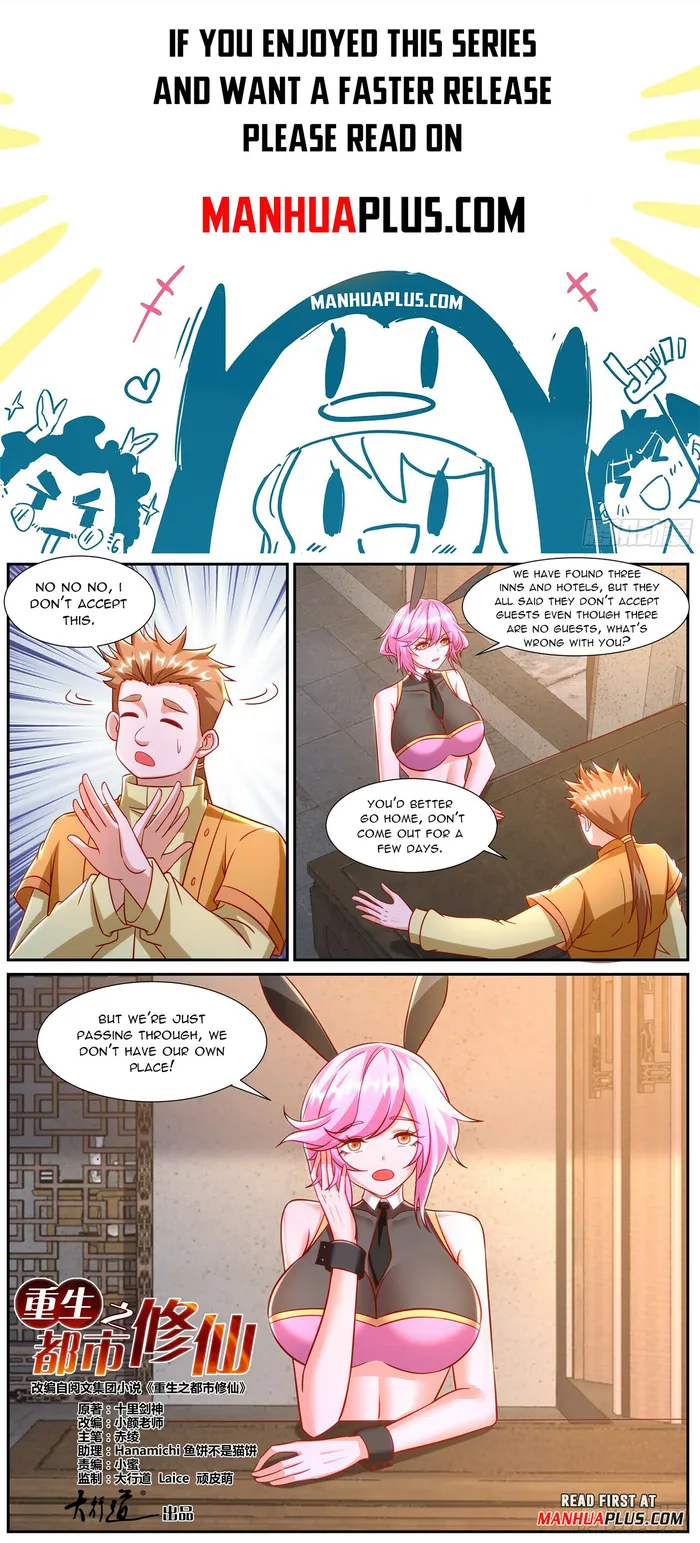 Page 1 of Chapter 920