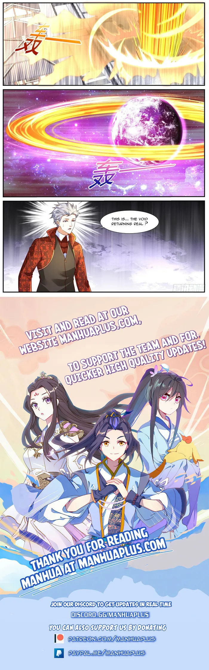 Page 12 of Chapter 922