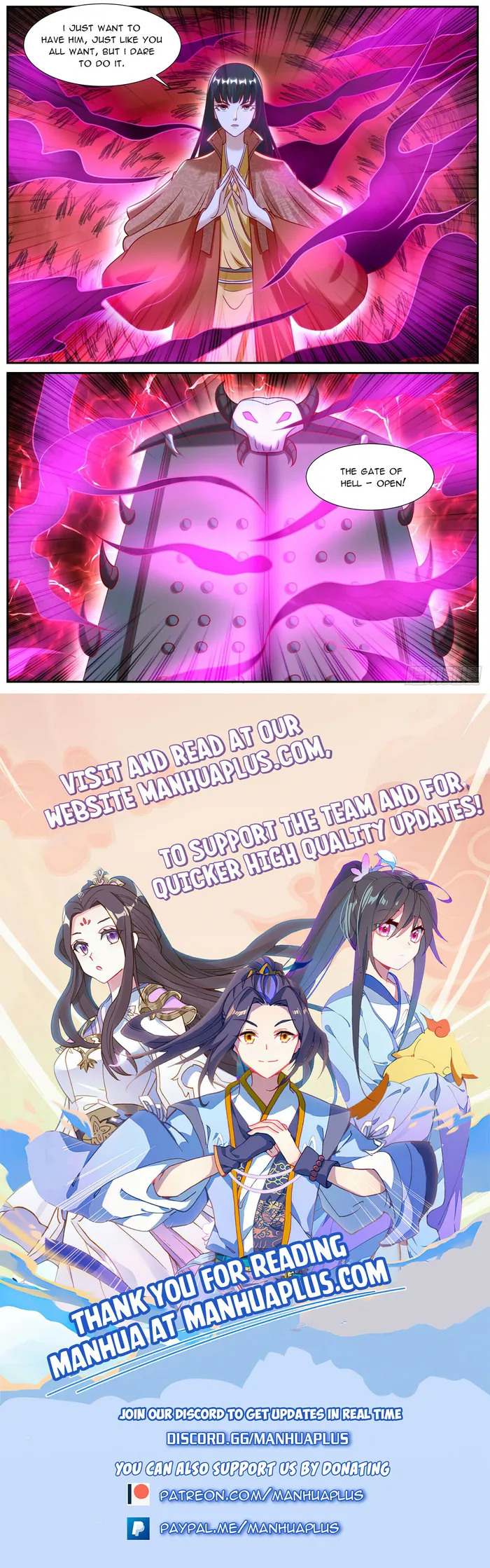 Page 12 of Chapter 923