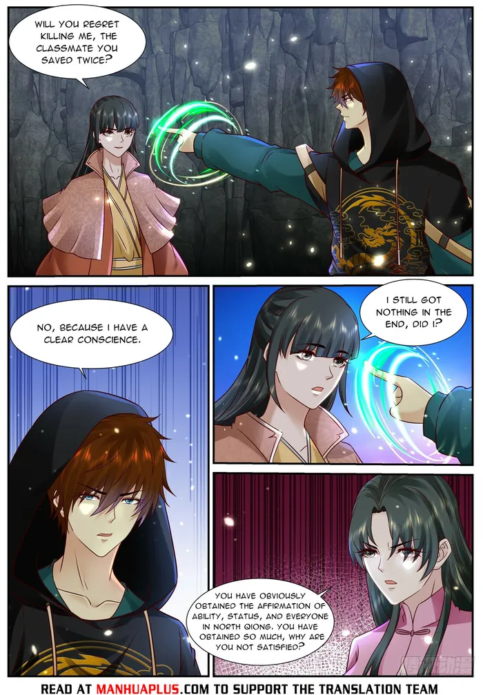 Page 8 of Chapter 924