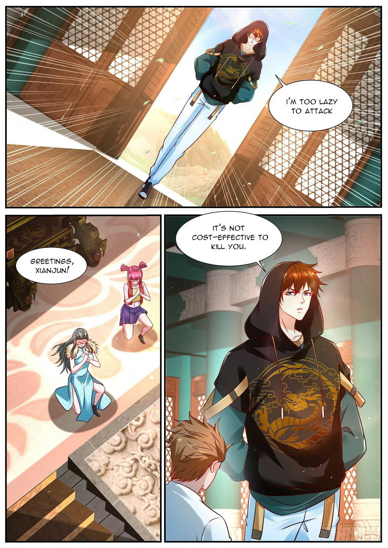 Page 4 of Chapter 925