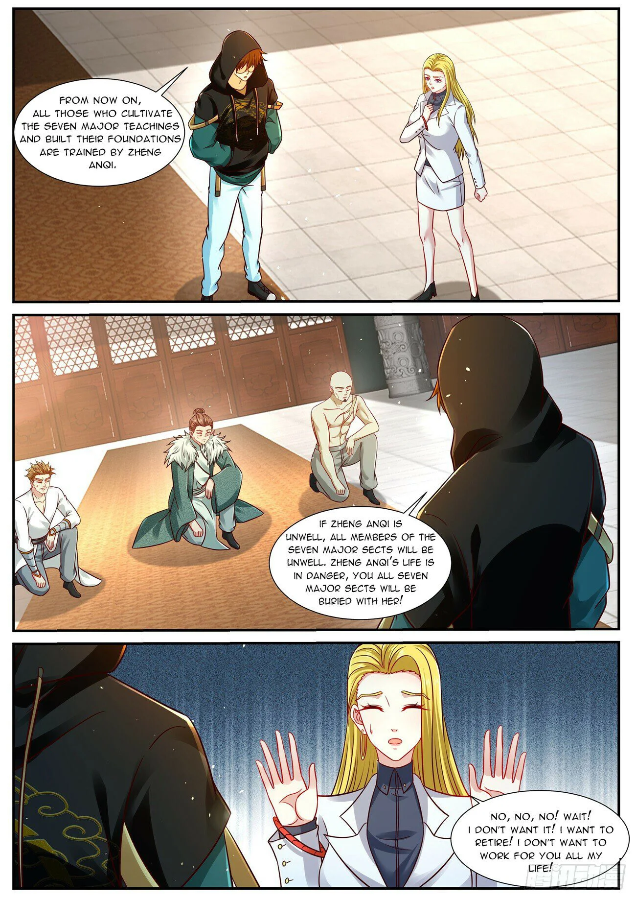 Page 6 of Chapter 925