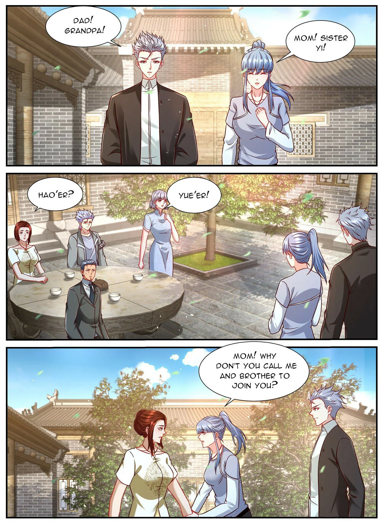 Page 9 of Chapter 925
