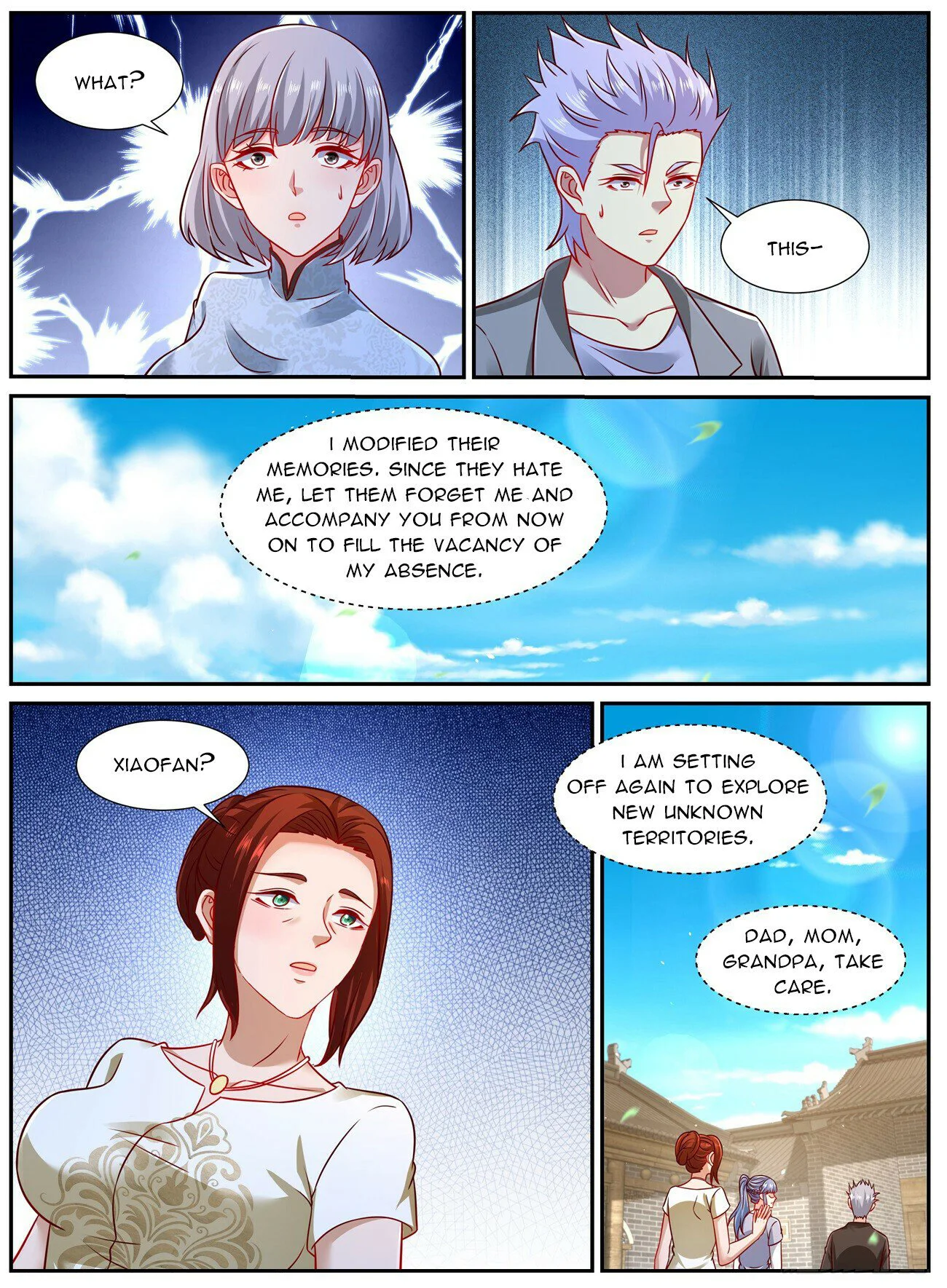 Page 11 of Chapter 925