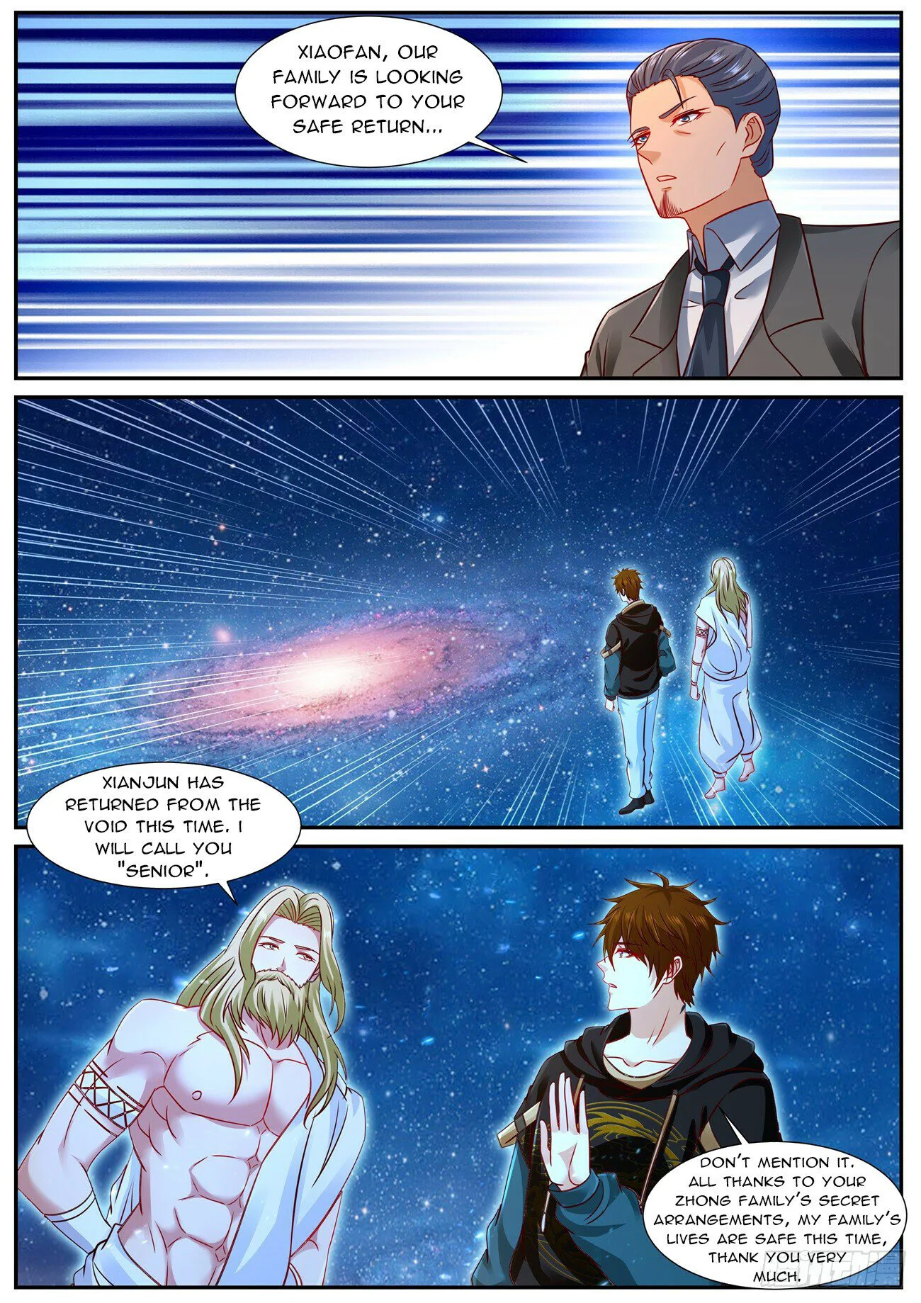 Page 12 of Chapter 925