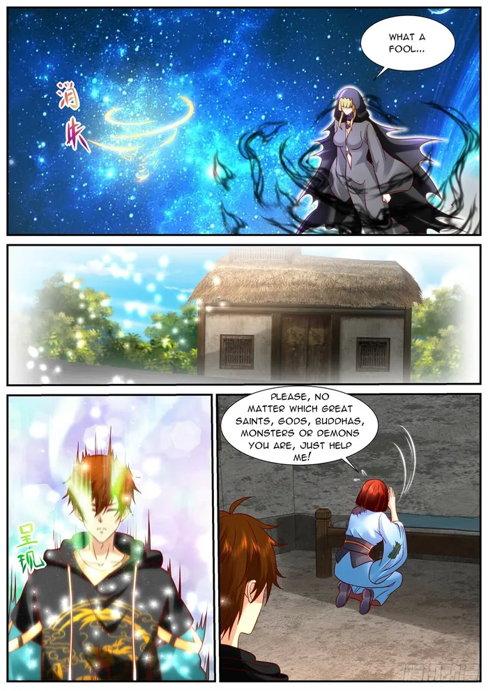Page 8 of Chapter 926