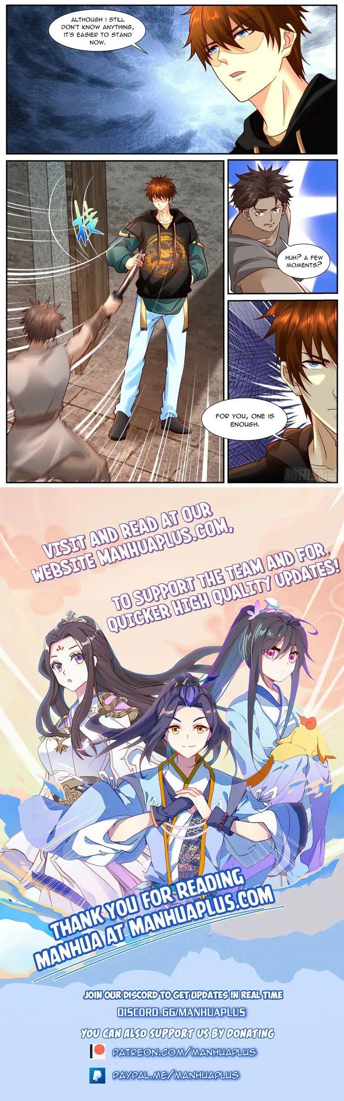 Page 12 of Chapter 926