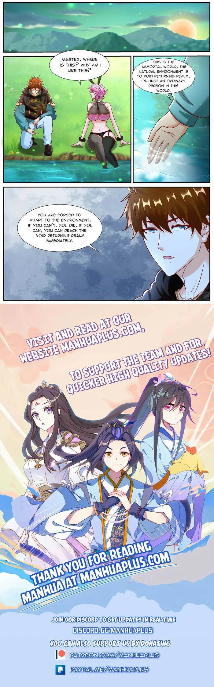 Page 12 of Chapter 927