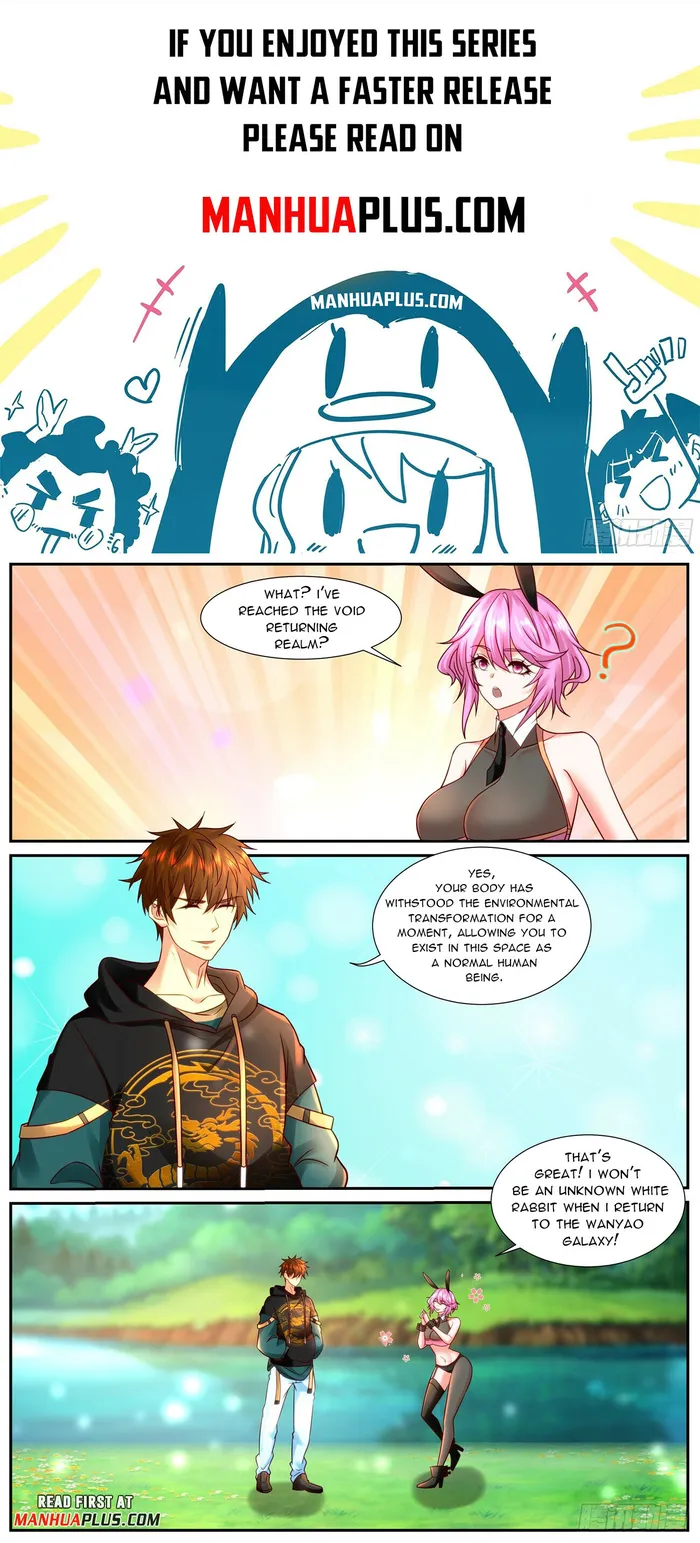 Page 1 of Chapter 928