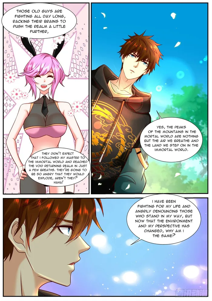 Page 2 of Chapter 928