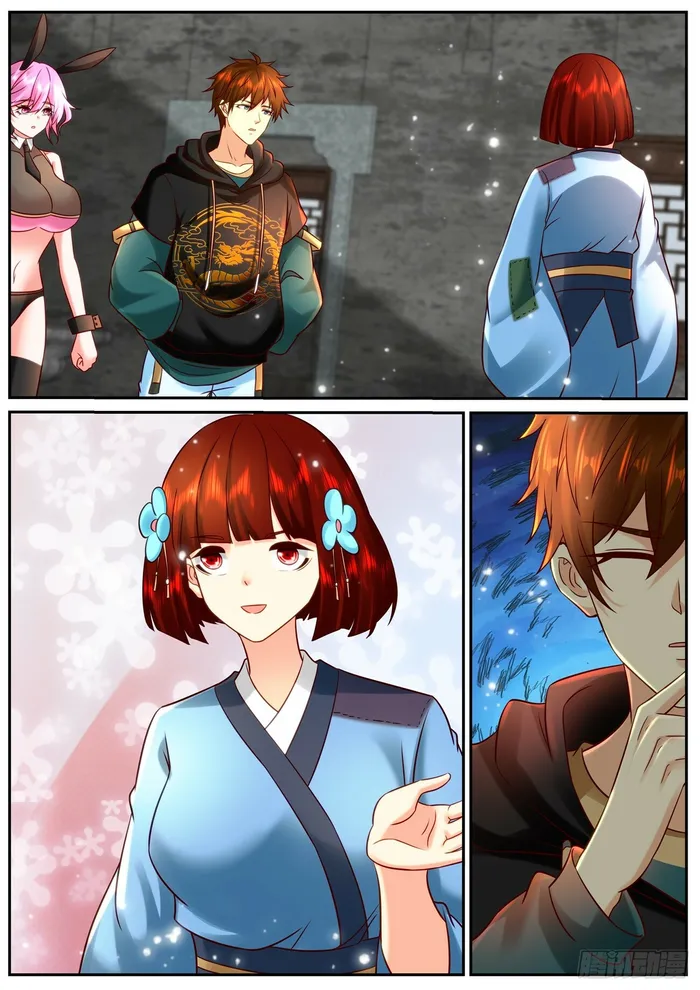 Page 8 of Chapter 928