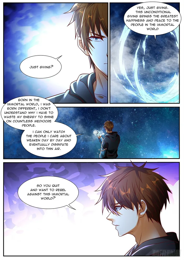 Page 2 of Chapter 929